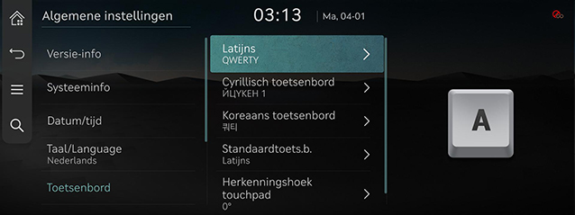 9_SETUP_07_GEN_5_KEYBOARD_DUT.jpg
