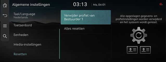 9_SETUP_07_GEN_8_RESET_DUT.jpg