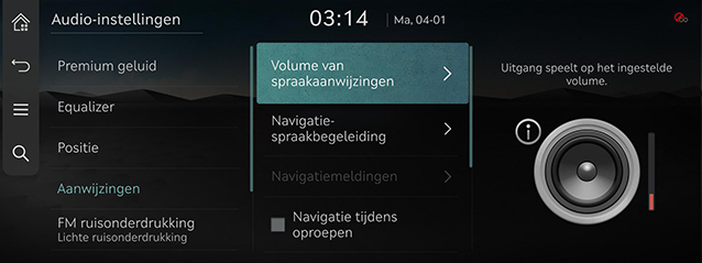 9_SETUP_08_SOUND_4_GUID_DUT.jpg