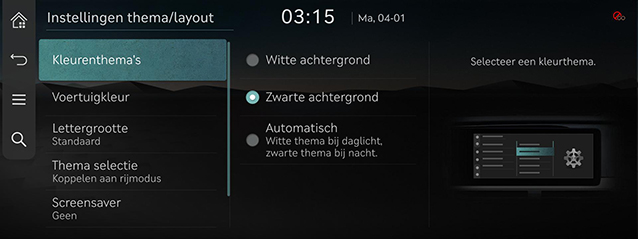 9_SETUP_10_THEME_1_GRAPHIC_DUT.jpg