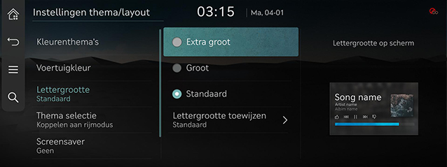 9_SETUP_10_THEME_3_FONT_DUT.jpg