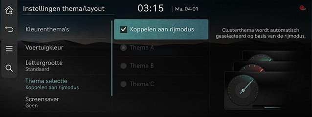 9_SETUP_10_THEME_5_CLUSTER_DUT.jpg