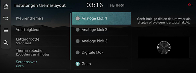 9_SETUP_10_THEME_6_SAVER_DUT.jpg