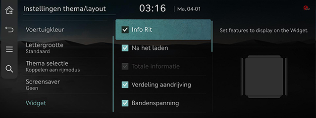 9_SETUP_10_THEME_7_WIDGET_DUT.jpg