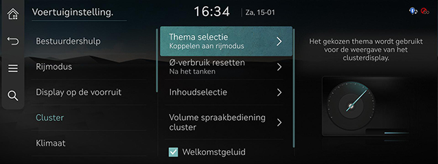 RS4_AVNT_dut_142_220123.jpg