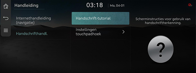 10_OTHERS_07_3_HAND_DUT.jpg