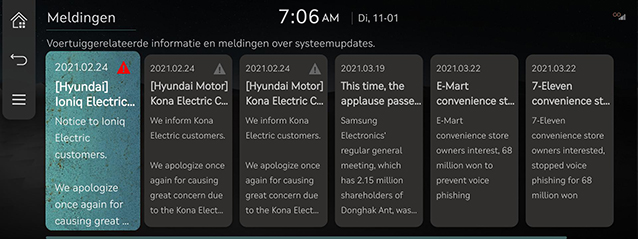 10_OTHERS_10_NOTIFICATION_DUT.jpeg