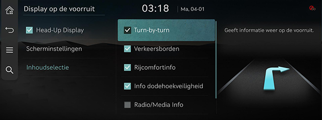 10_OTHERS_16_HUD_1_MAIN_DUT.jpg