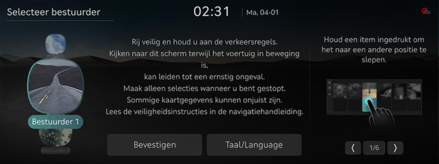 1_START_04_SYSTEM_ON_DUT.jpg