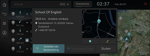 2_NAV_06_DEST_2_SEARCH(3)_DUT.jpg