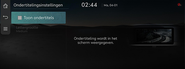 6_MEDIA_02_VIDEO_6_SUBTITLE_DUT.jpg