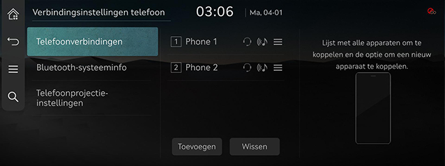 8_PHONE_02_PAIRED_1_ONE_DUT.jpg