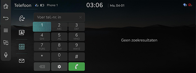 8_PHONE_03_CALL_1_DIAL_DUT.jpg