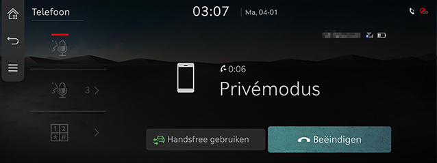 8_PHONE_03_CALL_5_MODE_DUT.jpg