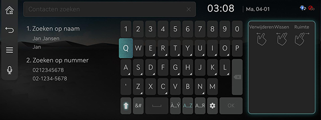 8_PHONE_06_CONTACTS_2_SEARCH(1)_DUT.jpg