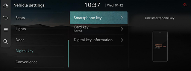 RS4_EU_AVNT_ENG_146_211201.png