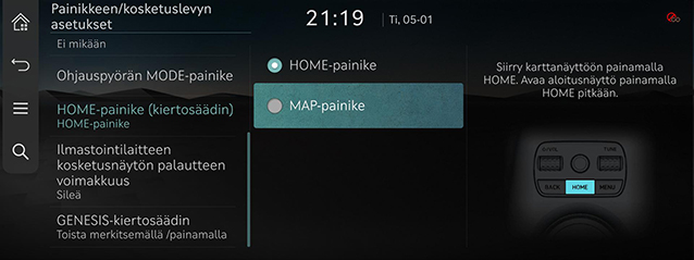 9_SETUP_06_BUTTON_4_HOME_FIN.jpg