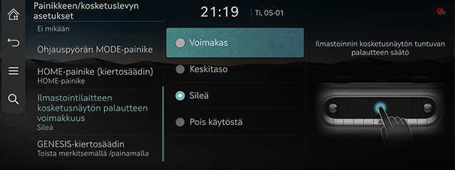 9_SETUP_06_BUTTON_5_TOUCH_FIN.jpg