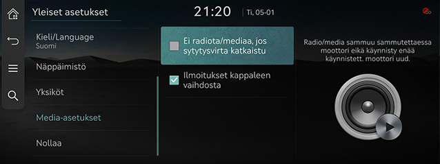 9_SETUP_07_GEN_7_MEDIA_FIN.jpg
