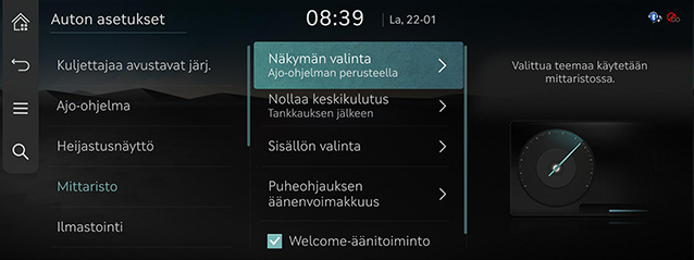 RS4_AVNT_fin_142_220123.jpg
