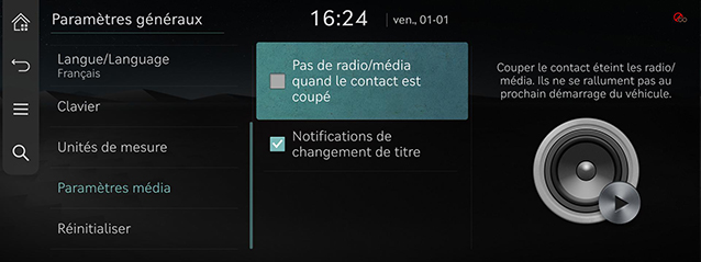 9_SETUP_07_GEN_7_MEDIA_FRE.jpg