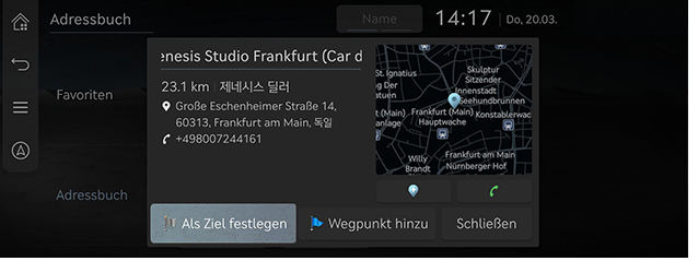 024_RS426MY_EU_DE.png
