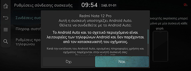 062_JW24MY_EUR_EL.png