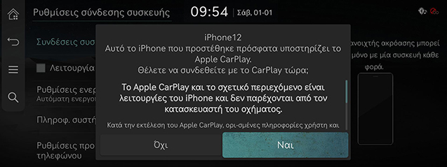 063_JW24MY_EUR_EL.png