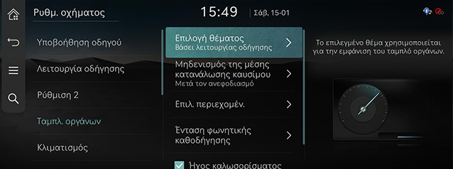 RS4_AVNT_gre_142_220123.jpg