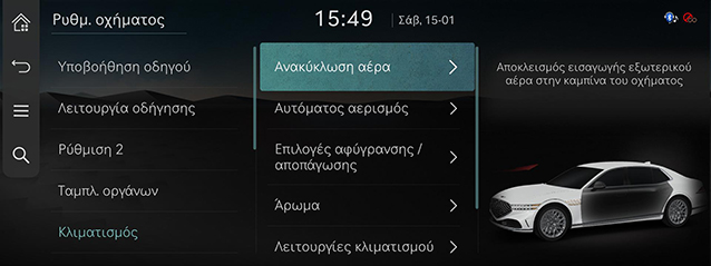 RS4_AVNT_gre_143_220123.jpg