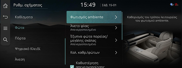 RS4_AVNT_gre_145_220123.jpg