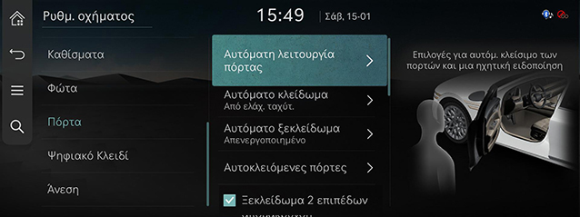 RS4_AVNT_gre_146_220123.jpg