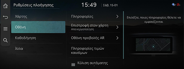 RS4_AVNT_gre_150_220123.jpg
