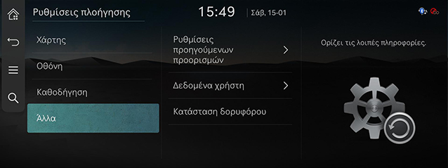RS4_AVNT_gre_152_220123.jpg
