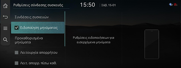 RS4_AVNT_gre_154_220123.jpg