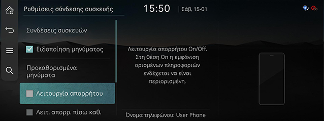 RS4_AVNT_gre_156-1_220123.jpg