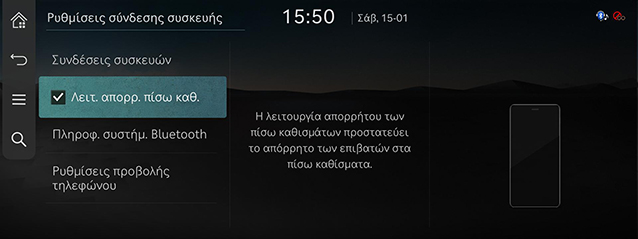 RS4_AVNT_gre_156-2_220123.jpg