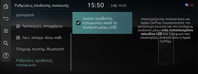 RS4_AVNT_gre_158_220123.jpg