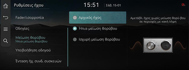 RS4_AVNT_gre_176_220123.jpg