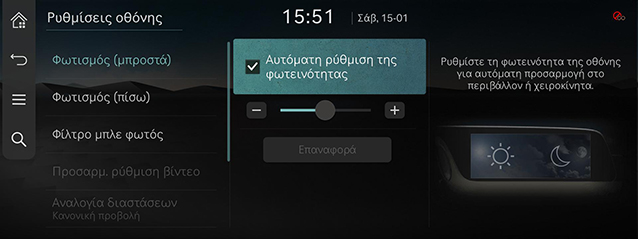 RS4_AVNT_gre_179-1_220123.jpg