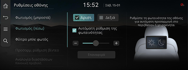RS4_AVNT_gre_179-2_220123.jpg