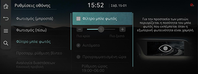 RS4_AVNT_gre_180_220123.jpg