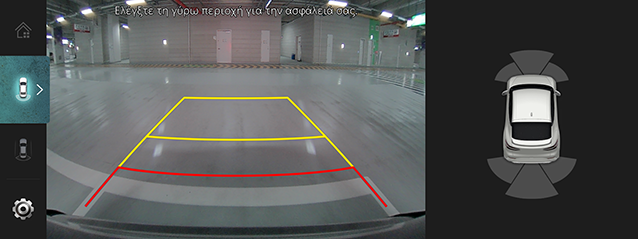 10_OTHERS_03_CAMERA_1_REAR_GRE.png