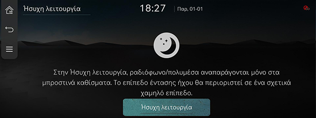 10_OTHERS_06_2_REAR_QUIET_GRE.jpg