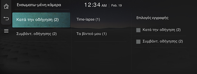 RS4_AVNT_238_gre_220124.jpg