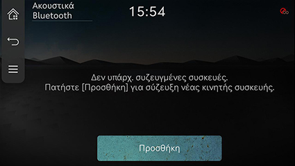 RS4_AVNT_gre_239-2_220123.jpg