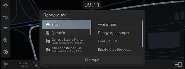 002_RS426MY_EU_EL.png