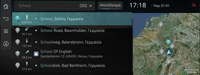 2_NAV_06_DEST_2_SEARCH(2)_GRE.jpg