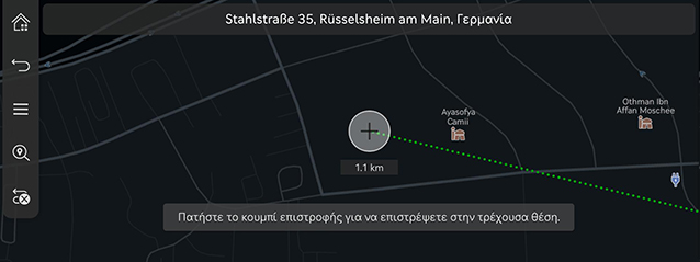 2_NAV_06_DEST_7_SCROLL(1)_GRE.jpg