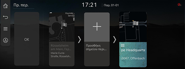2_NAV_07_ROUTE_3_EDIT(1)_GRE.jpg
